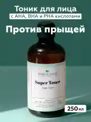 Тоник для лица очищающий от прыщей и акне