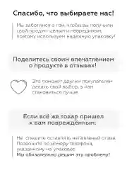 Сыворотка для лица антивозрастная с ретинолом