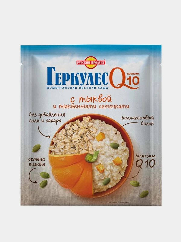 Овсяная каша быстрого приготовления РУССКИЙ ПРОДУКТ Геркулес Q10, 20 упаковок по 35 г