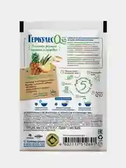 Овсяная каша быстрого приготовления РУССКИЙ ПРОДУКТ Геркулес Q10, 20 упаковок по 35 г