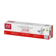 Зубная паста отбеливающая SPLAT Professional Актив, для здоровья десен, 80 г