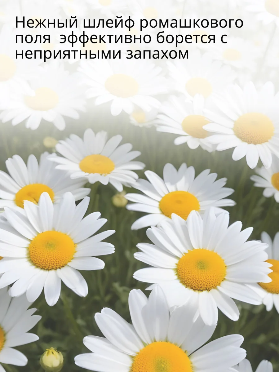 Гель для мытья посуды Vinny Home, 5 л