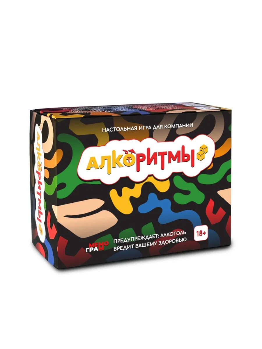 Настольная игра Алкоритмы