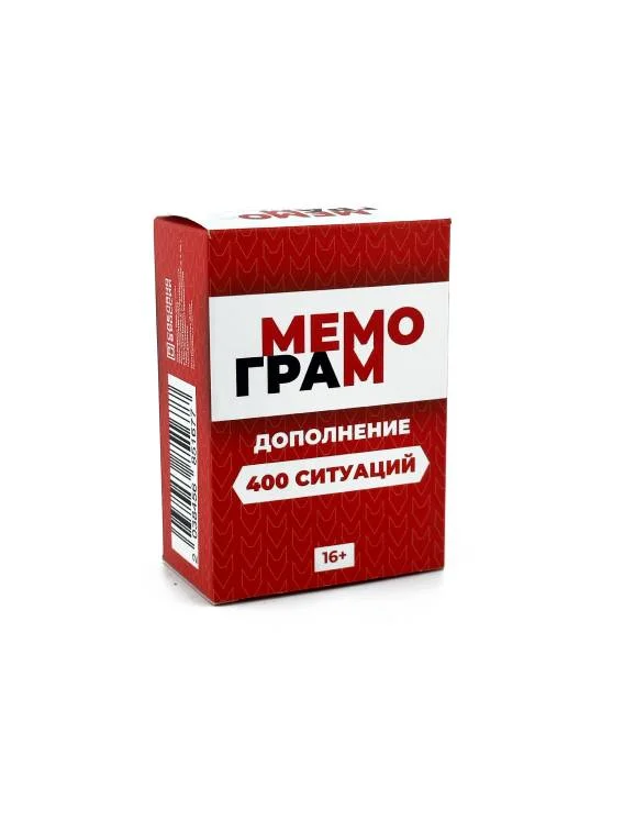 Набор настольной игры с мемами