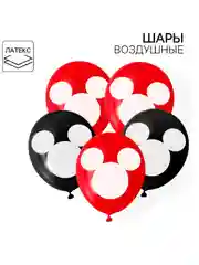 Шар воздушный "Мышонок!", латексный, 5 шт, 25 шт, Микки Маус