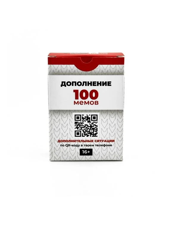 Набор настольной игры с мемами