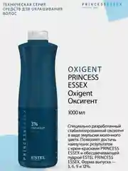 Оксигент 3% Princess Essex Estel Professional 1000 мл