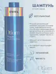 Бессульфатный увлажняющий шампунь для волос Estel otium aqua, 1000 мл