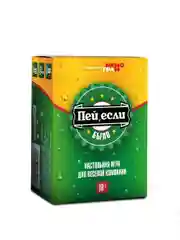 Настольные игры для компании взрослых
