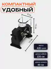 Серебряный автомобильный компрессор, универсальный насос для подкачки