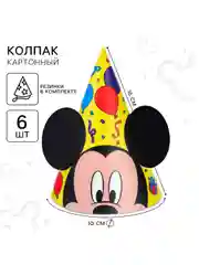 Колпак с ушками С Днем Рождения!, Микки Маус