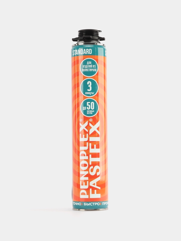 КЛЕЙ-ПЕНА PENOPLEX FASTFIX для  пенополистирольных плит
