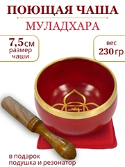 Чаша поющая для медитации