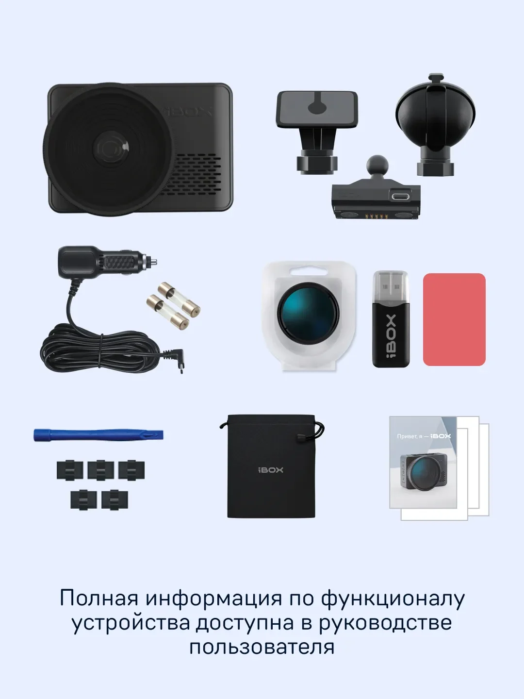 Автомобильный видеорегистратор с базой камер RoadScan PRO 4K