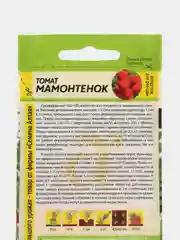 Семена Томат "Мамонтенок", Сем. Алт, ц/п, 5 шт