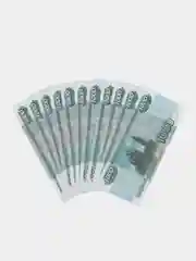 Пачка купюр 1000 рублей