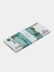 Пачка купюр 1000 рублей