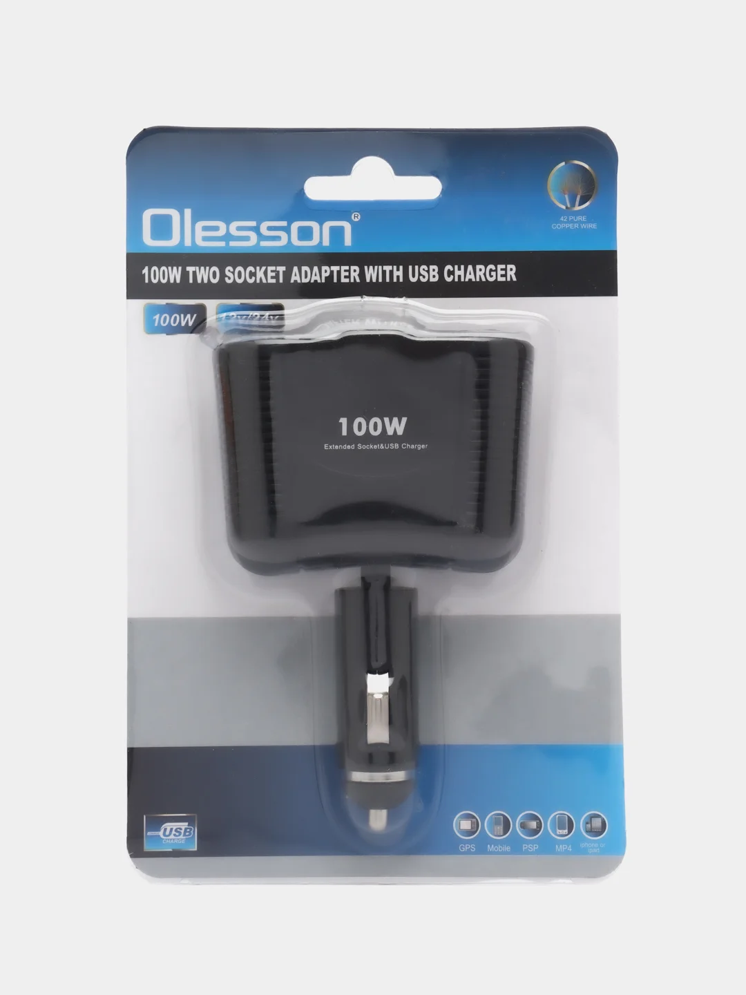 Разветвитель прикуривателя авто на 2 гнезда с usb, авто разветвитель