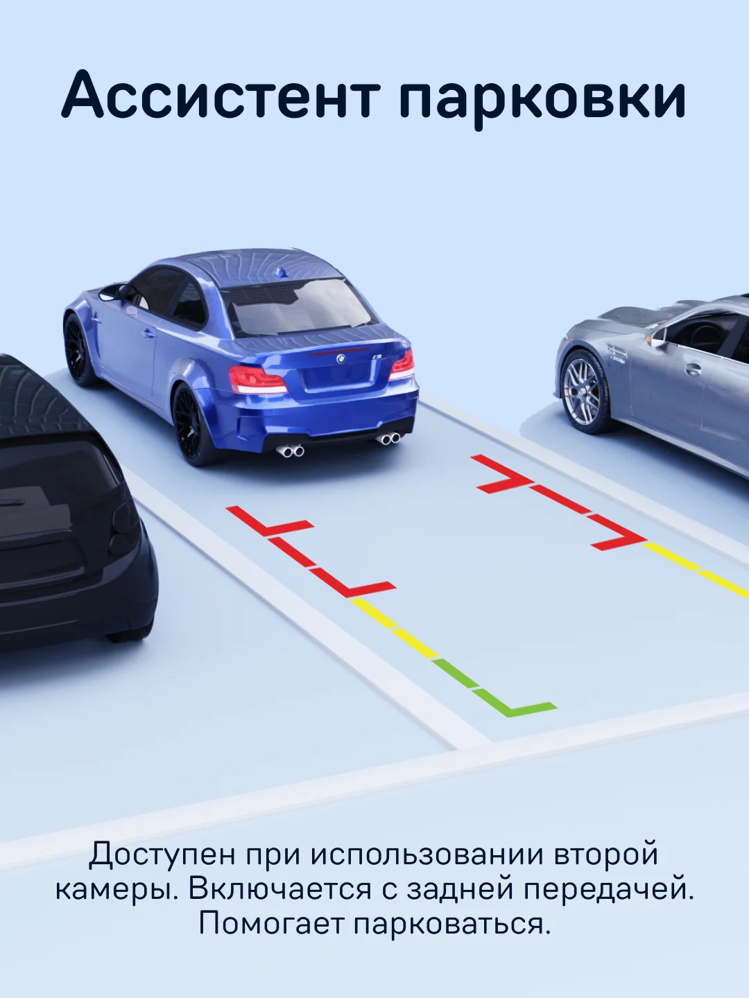 Видеорегистратор с базой камер iBOX RoadScan + Внутрисалонная камера RC FHD4