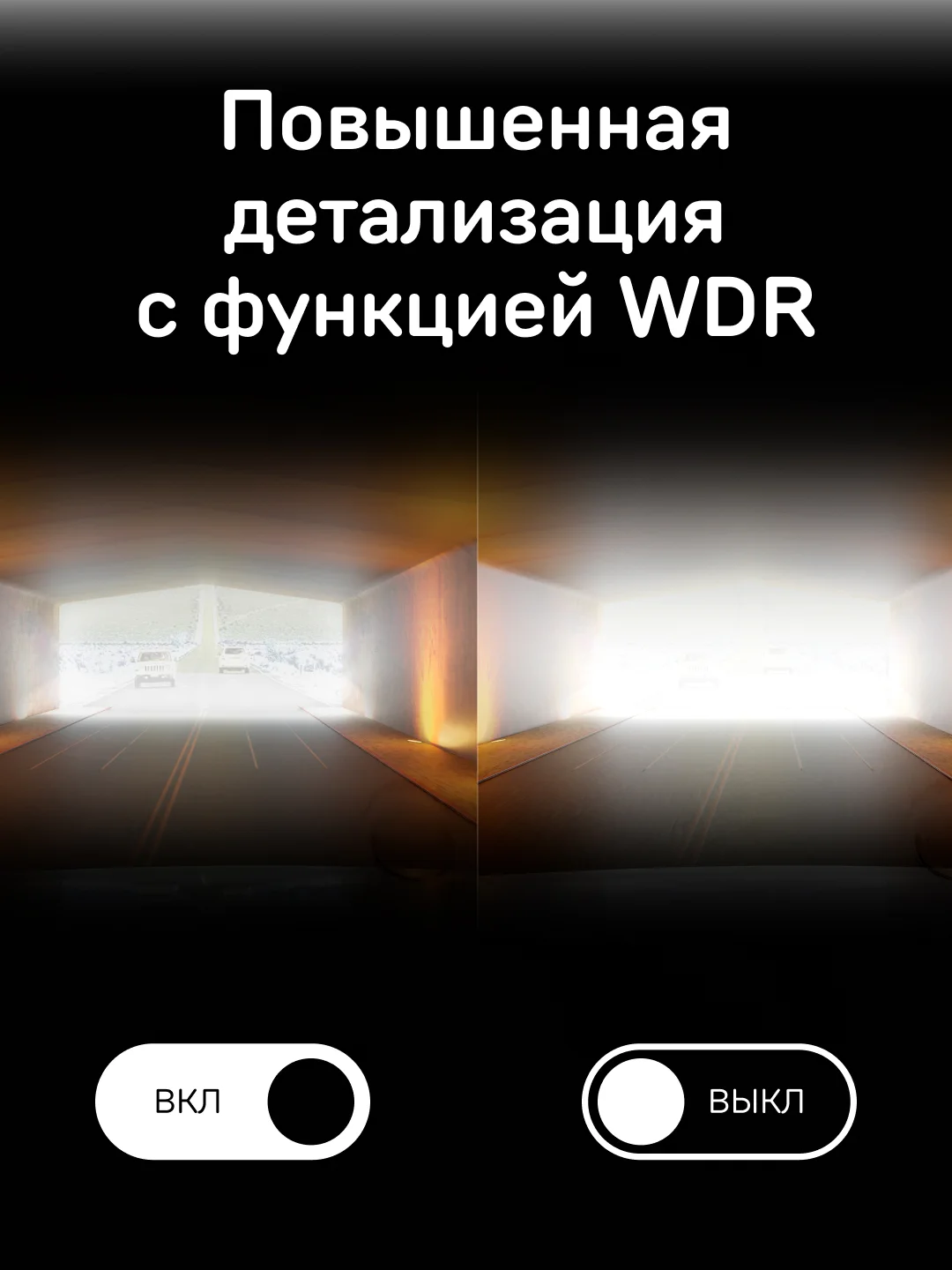 Видеорегистратор с базой камер iBOX RoadScan + Внутрисалонная камера RC FHD4