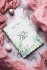 Пригласительный на свадьбу "День нашей свадьбы", без сложения