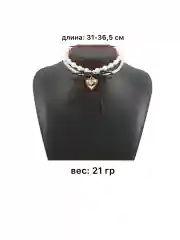 Черный ожерелье на шею , колье ,  чокер цепь , цепочка из жемчуга, стильнон ожерелье