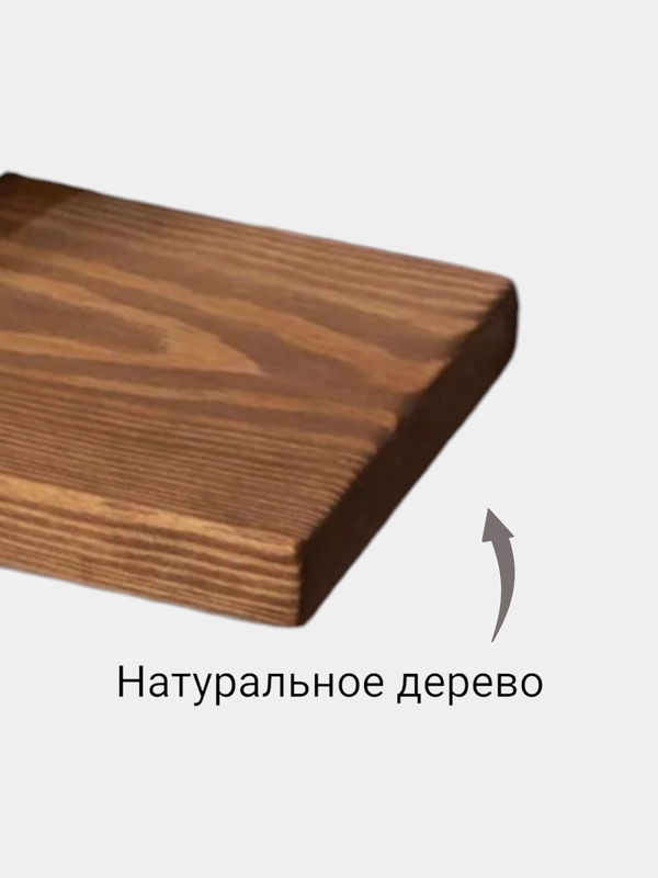 Полка деревянная парящая со скрытым креплением из цельного массива дерева
