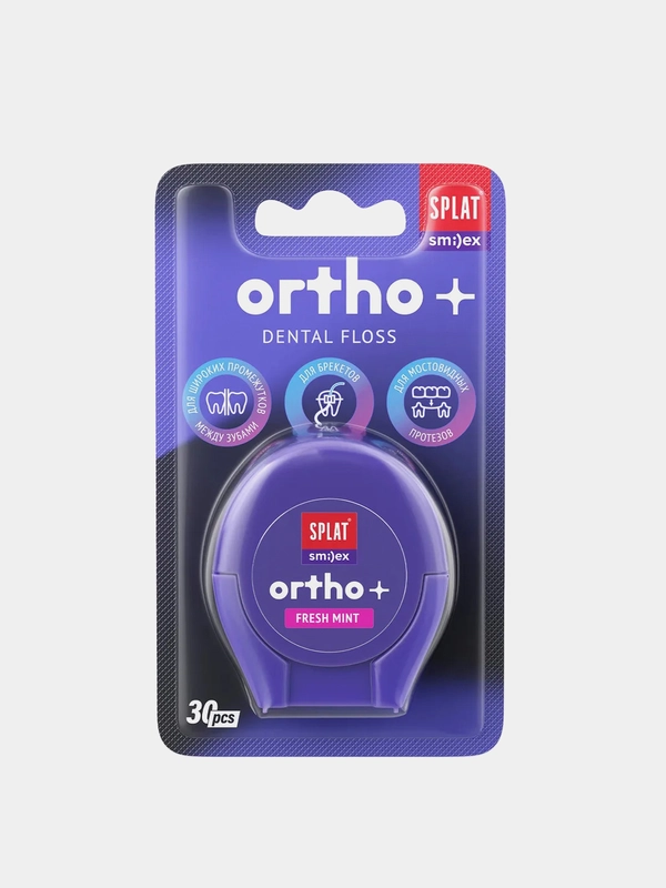 Объемная ортодонтическая зубная нить SPLAT Smilex ORTHO+, со вкусом мяты, 30 штук