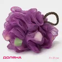 Мочалка для тела "Шар", цвет случайный