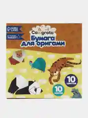 Бумага цветная для оригами и аппликаций,10 листов,10 цветов,14х14 см.,80 г/м2