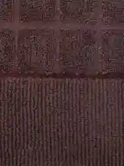 Шоколадный набор полотенец в подарочной упаковке, 2в1 (банное +полубанное),Ткань- махра (хлопок 100%)