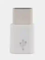 Переходник с Micro-USB на Type-C, белый