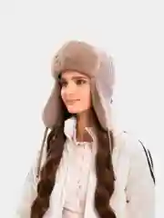 Шапка ушанка женская, зимняя