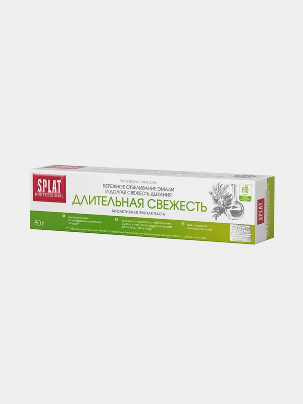 Зубная паста SPLAT Professional Длительная свежесть, для бережного отбеливания эмали, 80 г