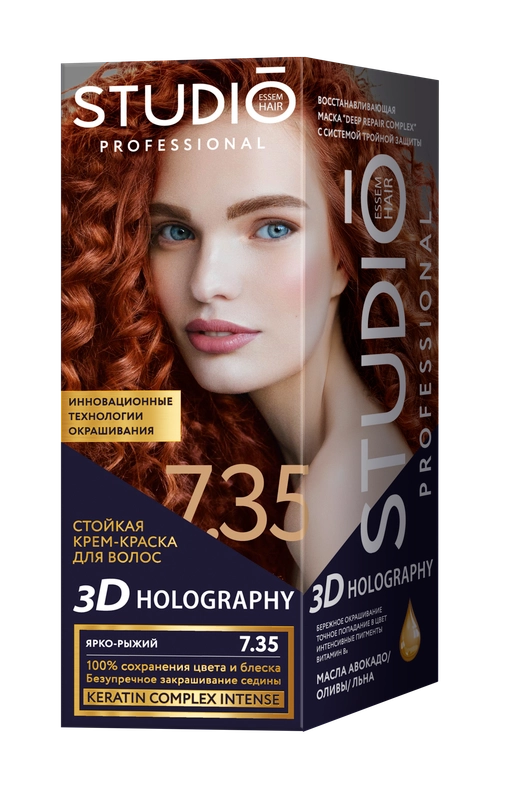 Стойкая краска для волос STUDIO PROFESSIONAL 3D Holography, 7.35 ярко-рыжий, 115 мл
