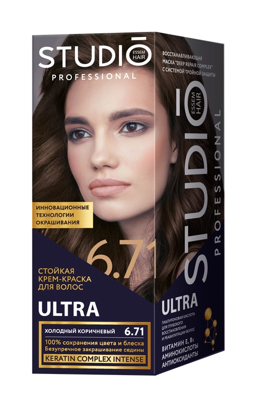 Краска для волос STUDIO PROFESSIONAL 3D Holography, 6.71 холодный коричневый, 115 мл