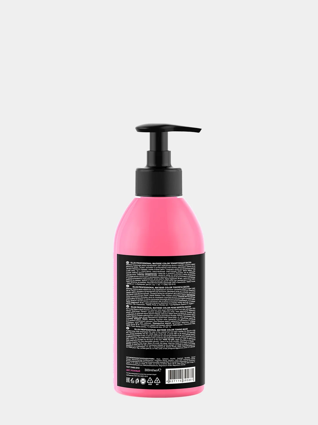 Розовый тонирующая маска MATISSE COLOR, 300 мл