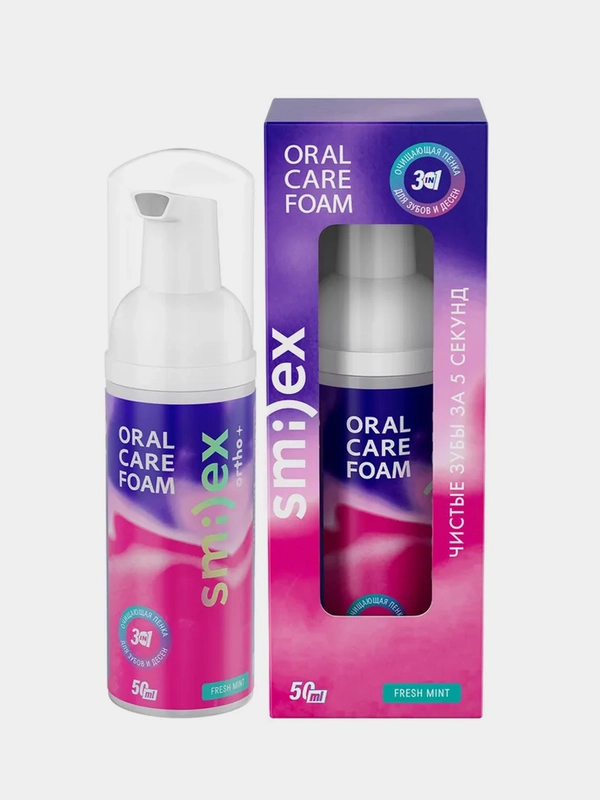 Пенка для зубов SPLAT SMILEX ORTHO+ 3в1, со вкусом мяты, 50 мл