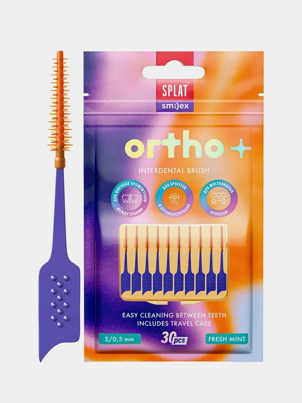 Межзубный ершик с эластичным кончиком SPLAT SMILEX ORTHO+, со вкусом мяты, мягкий, 30 штук