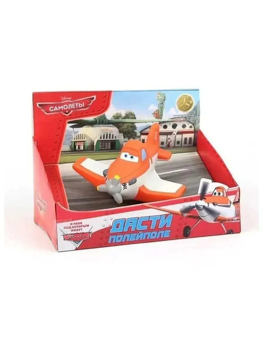Пластизоль GT6692 Самолет Дасти, в коробке TM Disney