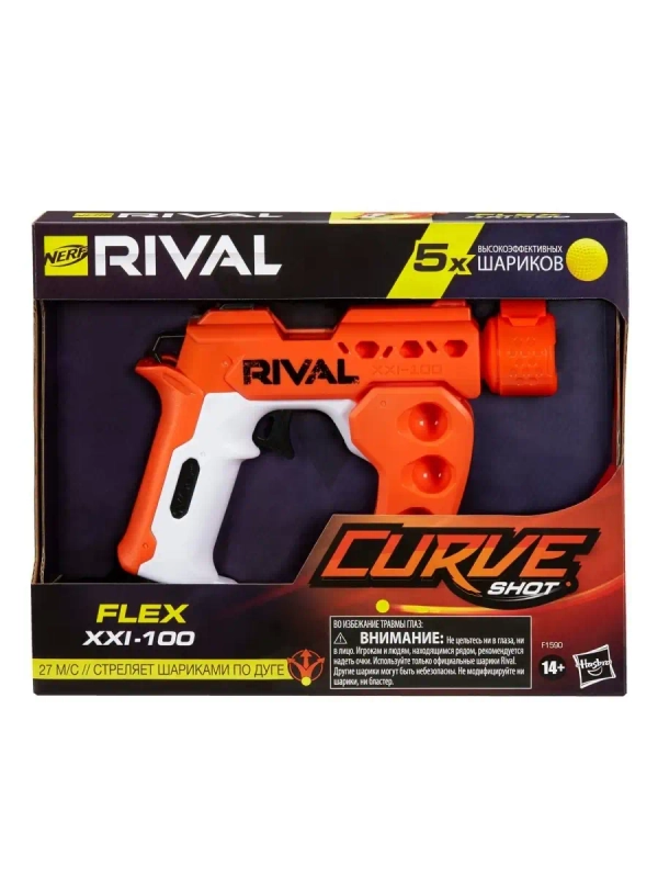 Набор игровой Nerf Райвл Кёрв Curve Shot Флекс Flex F1590