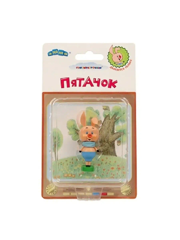 Фигурка Пятачок 5 см