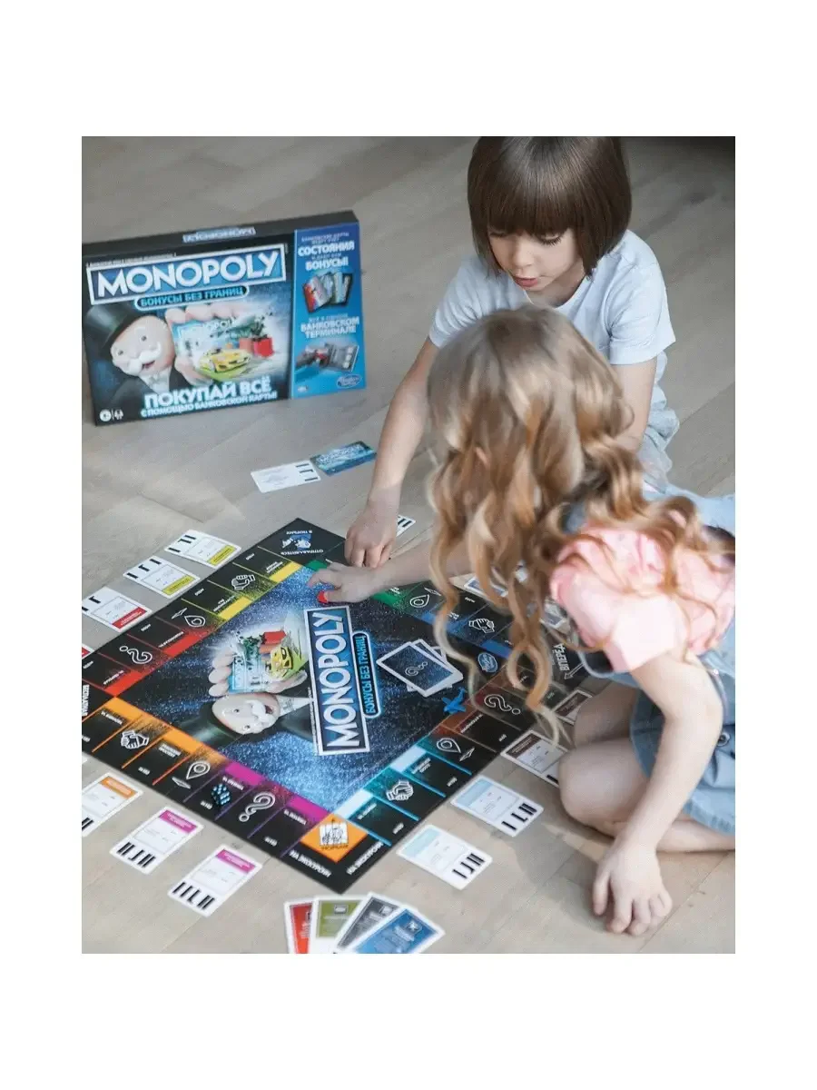 Игра настольная Monopoly Монополия Бонусы без границ E8978121