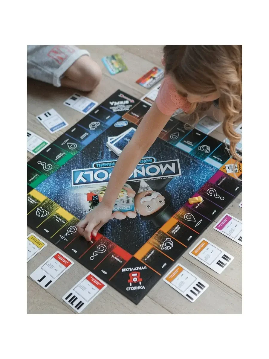 Игра настольная Monopoly Монополия Бонусы без границ E8978121