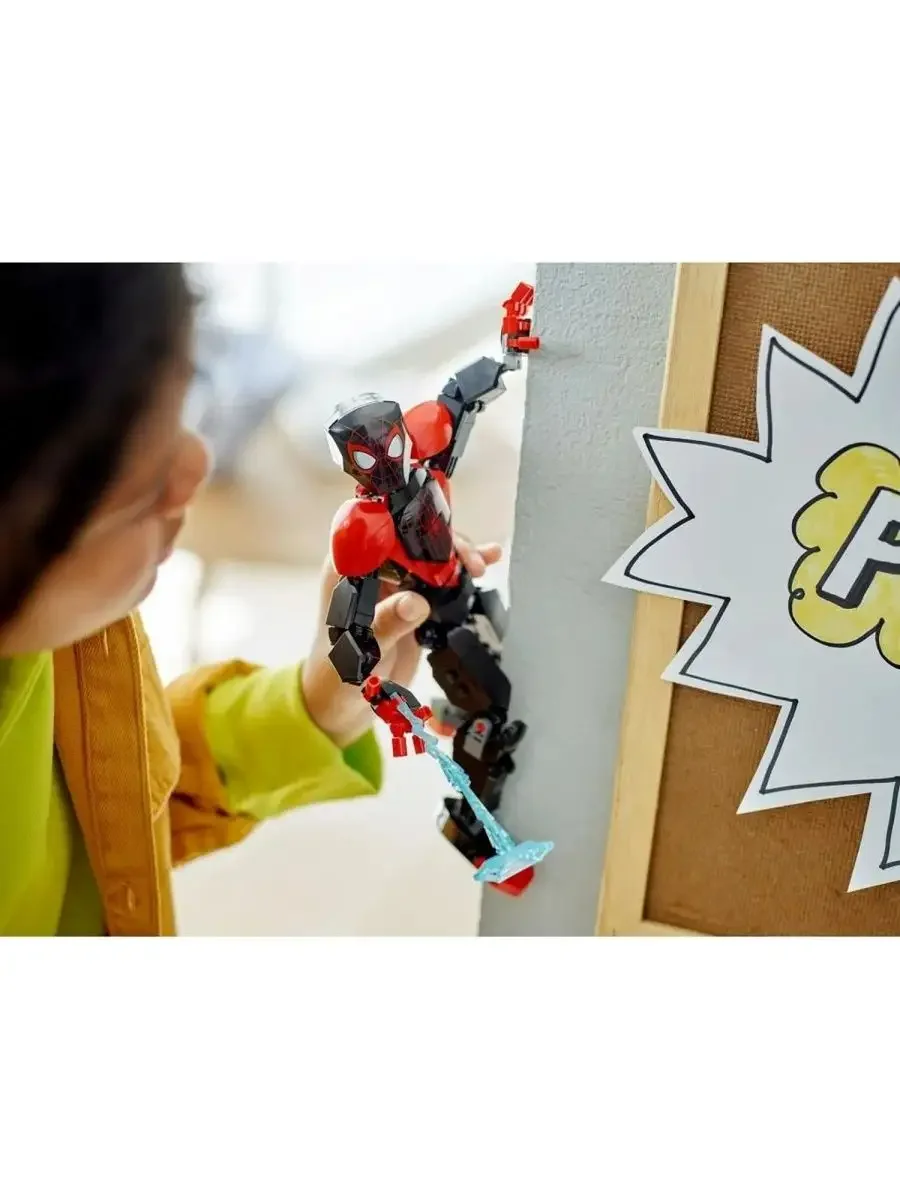 Конструктор LEGO SuperHeroes Miles Morales Figure 76225