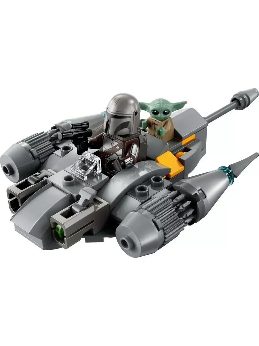 Конструктор Lego Микрофайтер Истребителя Мандалорца N-1