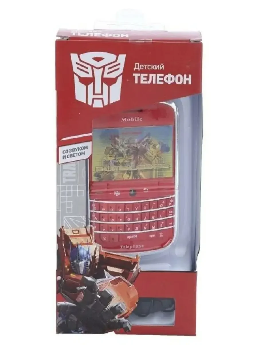 Игрушка Hasbro Телефон сотовый Transformers