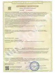 Защитный козырёк для купания синий