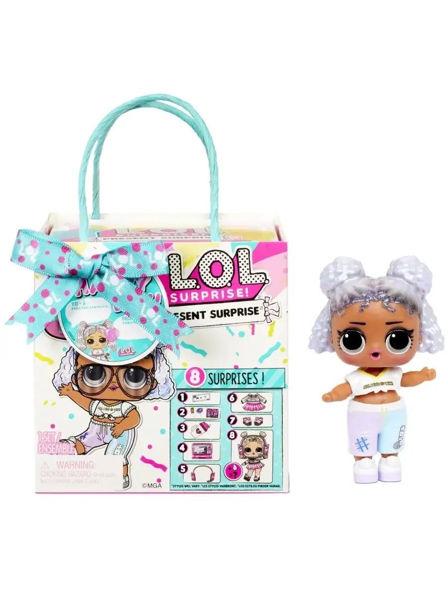 LOL Present Surprise Tots в упаковке (Сюрприз) 576396