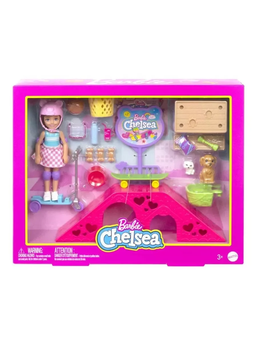 Игровой набор для скейт-парка Barbie Chelsea HJY35